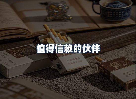 直发优势